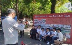 培养更多具有创新精神和实践能力的人才助力海南自贸港建设